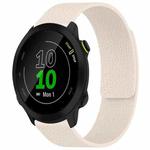 For Garmin Forerunner 45 / 45S / Swim 2 18mm xDfind Litchi Texture Magnetic Silicone Watch Band(Starlight)