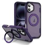 For iPhone 17 Defend Rugged Gear Holder MagSafe Phone Case(Purple + Dark Purple)