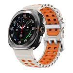 For Samsung Galaxy Watch Ultra / Ultra 2025 Ocean Two Color Dual-Row Hole Silver Buckle Silicone Watch Band(Starlight Orange)
