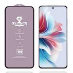For OPPO Reno11 F 9H 0.4mm High Aluminum Large Arc Tempered Glass Film
