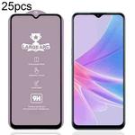 For OPPO A58 5G 25pcs 9H 0.4mm High Aluminum Large Arc Tempered Glass Film