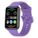 For Huawei Watch Fit 2 xDfind Quick Release Solid Color Silicone Watch Band(Purple)