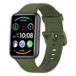 For Huawei Watch Fit 2 xDfind Quick Release Solid Color Silicone Watch Band(Dark Green)