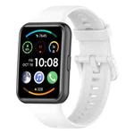 For Huawei Watch Fit 2 xDfind Quick Release Solid Color Silicone Watch Band(White)