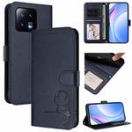 For Xiaomi 13 Litter Panda Embossing RFID Leather Phone Case with Lanyard(Blue)