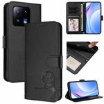 For Xiaomi 13 Pro Litter Panda Embossing RFID Leather Phone Case with Lanyard(Black)