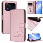 For Xiaomi Poco M4 Pro 4G Litter Panda Embossing RFID Leather Phone Case with Lanyard(Pink)