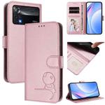 For Xiaomi Poco X4 Pro 5G Litter Panda Embossing RFID Leather Phone Case with Lanyard(Pink)