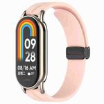For Xiaomi Smart Band 10 / 9 / 8 / NFC xDfind Folding Buckle Silicone Watch Band(Pink)