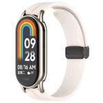 For Xiaomi Smart Band 10 / 9 / 8 / NFC xDfind Folding Buckle Silicone Watch Band(Apricot)
