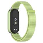For Xiaomi Smart Band 10 / 9 / 8 / NFC xDfind Metal Connector Nylon Braided Loop Watch Band(Official Bud Green)
