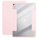 For iPad 10.2 2021 / 2020 / 10.5 2019 Magnetic Detachable Dual-Clasp Acrylic Deformation Leather Tablet Case(Pink)