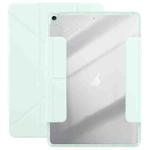 For iPad 10.2 2021 / 2020 / 10.5 2019 Magnetic Detachable Dual-Clasp Acrylic Deformation Leather Tablet Case(Baby Green)