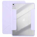 For iPad 10.2 2021 / 2020 / 10.5 2019 Magnetic Detachable Dual-Clasp Acrylic Deformation Leather Tablet Case(Taro Purple)