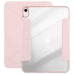 For iPad 2022 / 2025 Magnetic Detachable Dual-Clasp Acrylic Deformation Leather Tablet Case(Pink)