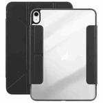 For iPad 2022 / 2025 Magnetic Detachable Dual-Clasp Acrylic Deformation Leather Tablet Case(Black)