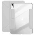 For iPad 2022 / 2025 Magnetic Detachable Dual-Clasp Acrylic Deformation Leather Tablet Case(Grey)