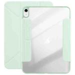 For iPad 2022 / 2025 Magnetic Detachable Dual-Clasp Acrylic Deformation Leather Tablet Case(Baby Green)