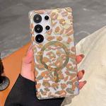 For Samsung Galaxy S25 Ultra 5G Leopard MagSafe Dual-side Laminating IMD Phone Case(Yellow Coffee)