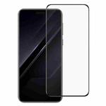 For Honor Magic7 RSR Porsche Design Full Glue 9H HD 3D Curved Edge Tempered Glass Film(Black)