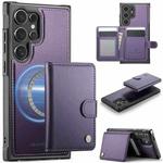 For Samsung Galaxy S25 Ultra 5G JEEHOOD J09 Buckle Card Bag MagSafe Magnetic Style RFID Leather Phone Case(Purple)