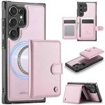 For Samsung Galaxy S23 Ultra 5G JEEHOOD J09 Buckle Card Bag MagSafe Magnetic Style RFID Leather Phone Case(Pink)
