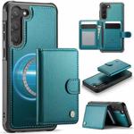 For Samsung Galaxy S23 5G JEEHOOD J09 Buckle Card Bag MagSafe Magnetic Style RFID Leather Phone Case(Green)