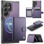 For Samsung Galaxy S22 Ultra 5G JEEHOOD J09 Buckle Card Bag MagSafe Magnetic Style RFID Leather Phone Case(Purple)
