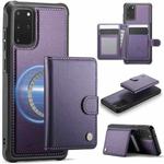 For Samsung Galaxy S20+ JEEHOOD J09 Buckle Card Bag MagSafe Magnetic Style RFID Leather Phone Case(Purple)