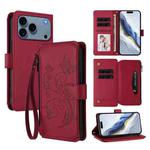 For iPhone 17 Pro Butterfly Love Flower Multi-card Zipper Wallet Leather Phone Case(Wine Red)