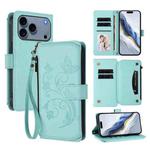 For iPhone 17 Pro Butterfly Love Flower Multi-card Zipper Wallet Leather Phone Case(Mint Green)
