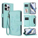 For iPhone 16 Pro Max Butterfly Love Flower Multi-card Zipper Wallet Leather Phone Case(Mint Green)