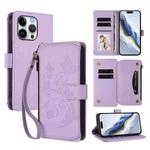 For iPhone 15 Pro Butterfly Love Flower Multi-card Zipper Wallet Leather Phone Case(Light Purple)