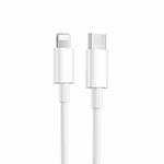 ZGA CB01 PD20W USB-C / Type-C to 8 Pin Fast Charging Data Cable, Length:1m(White)