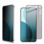 For OPPO Reno14 F 5G Global imak HD Full Screen Privacy Tempered Glass Protective Film