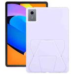 For Lenovo Xiaoxin Pad 11 2025 Folding Magnetic Holder Acrylic Leather Back Tablet Case(Purple)