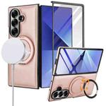 For Samsung Galaxy Z Fold7 5G Folding Rotation Holder MagSafe Film Integrated Leather Phone Case(Rose Gold)