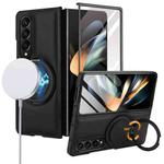 For Samsung Galaxy Z Fold4 Folding Rotation Holder MagSafe Film Integrated Leather Phone Case(Black)