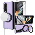 For Samsung Galaxy Z Fold4 Folding Rotation Holder MagSafe Film Integrated Leather Phone Case(Light Purple)