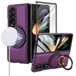 For Samsung Galaxy Z Fold4 Folding Rotation Holder MagSafe Film Integrated Leather Phone Case(Dark Purple)