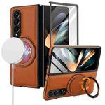 For Samsung Galaxy Z Fold4 Folding Rotation Holder MagSafe Film Integrated Leather Phone Case(Brown)