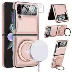 For Samsung Galaxy Z Flip4 Folding Rotation Holder MagSafe Film Integrated Leather Phone Case(Rose Gold)