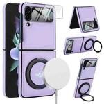For Samsung Galaxy Z Flip3 5G Folding Rotation Holder MagSafe Film Integrated Leather Phone Case(Light Purple)
