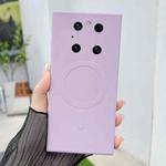 For Huawei Mate 40 Pro Solid Color Liquid Silicone MagSafe Magnetic Phone Case(Grass Purple)