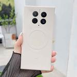 For Huawei Mate 50 Pro Solid Color Liquid Silicone MagSafe Magnetic Phone Case(Antique White)