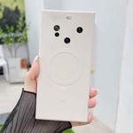 For Huawei Mate 60 Solid Color Liquid Silicone MagSafe Magnetic Phone Case(Antique White)