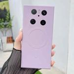 For Huawei Mate 70 Solid Color Liquid Silicone MagSafe Magnetic Phone Case(Grass Purple)