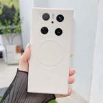 For Huawei Mate 70 Solid Color Liquid Silicone MagSafe Magnetic Phone Case(Antique White)