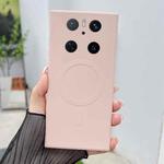 For Huawei Mate 70 Solid Color Liquid Silicone MagSafe Magnetic Phone Case(Pink)