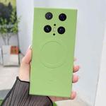 For Huawei Mate 70 Pro / 70 Pro+ Solid Color Liquid Silicone MagSafe Magnetic Phone Case(Matcha Green)